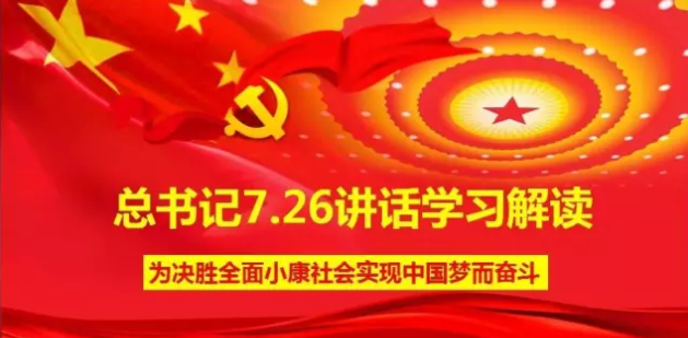 图片20.png 图片20.png
