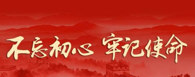 图片23.png 图片23.png