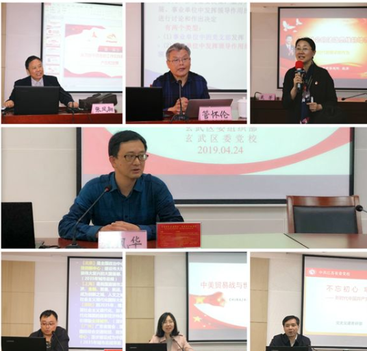 图片26.png 图片26.png
