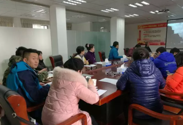 图片29.png 图片29.png