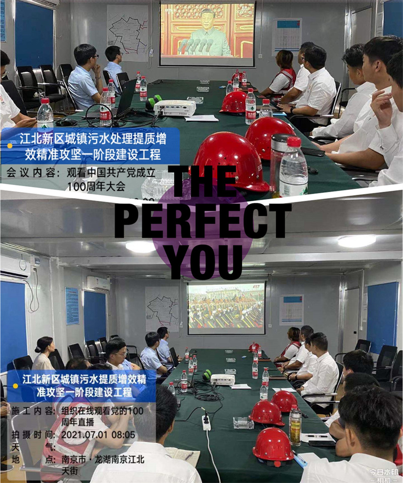 微信图片_20210701111740.jpg 微信图片_20210701111740.jpg